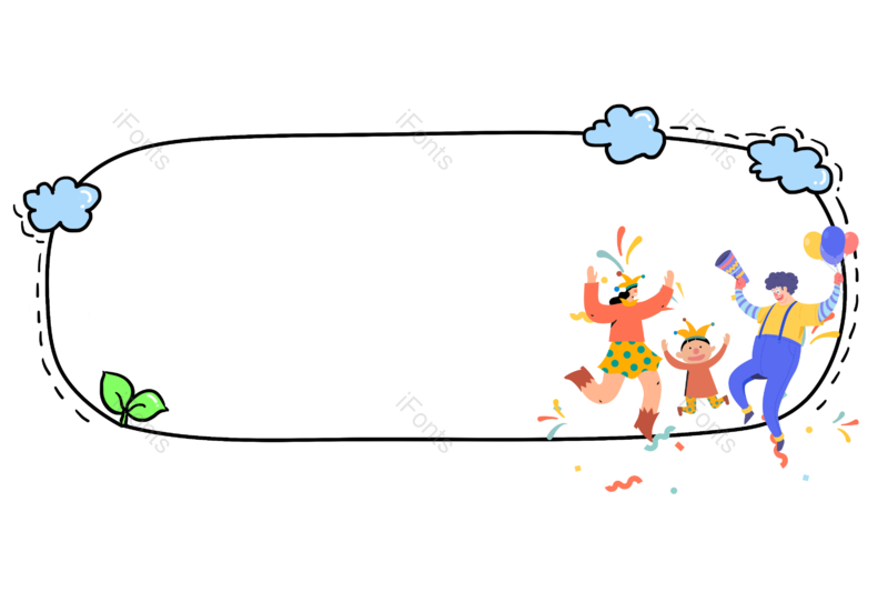 欢乐图片,小丑元素,手绘PNG,创意免抠素材
